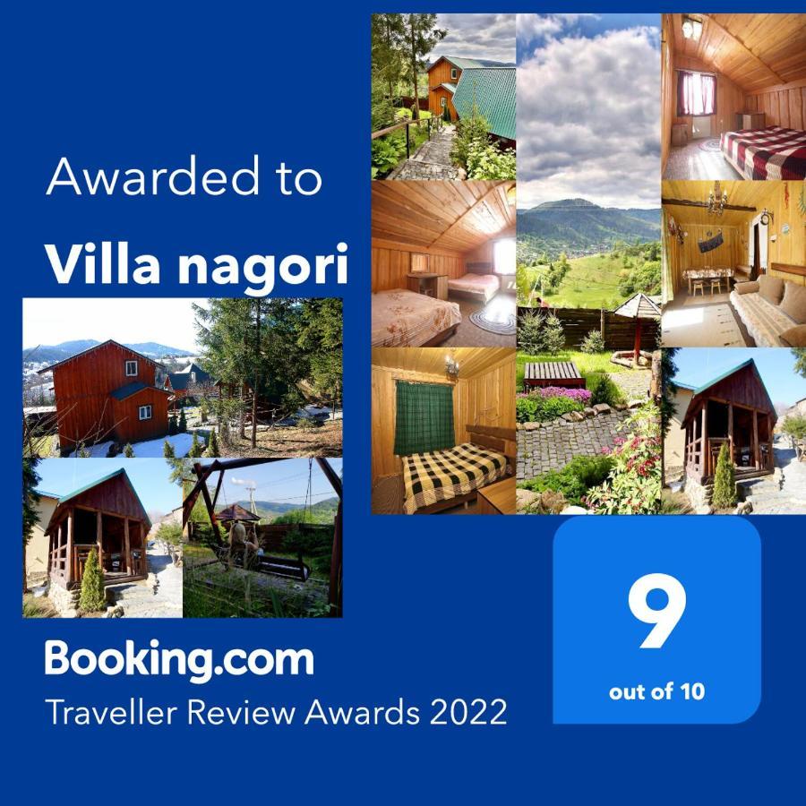 סלאבסקה Villa Nagori חדר תמונה